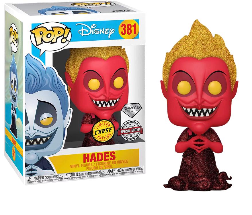 Hades