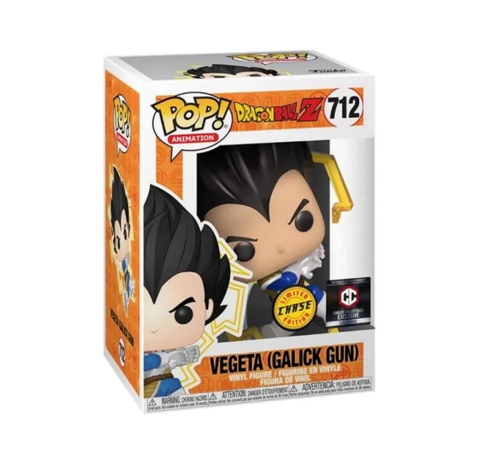 Vegeta Galick Gun