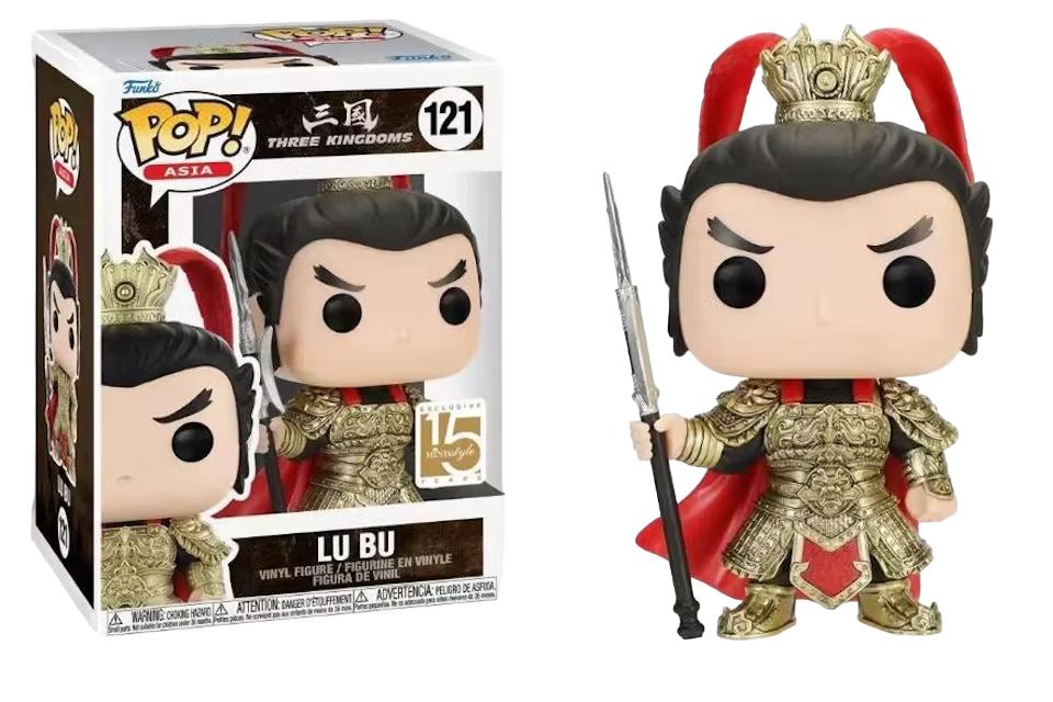 Lu Bu