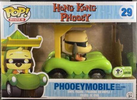 Phooeymobile