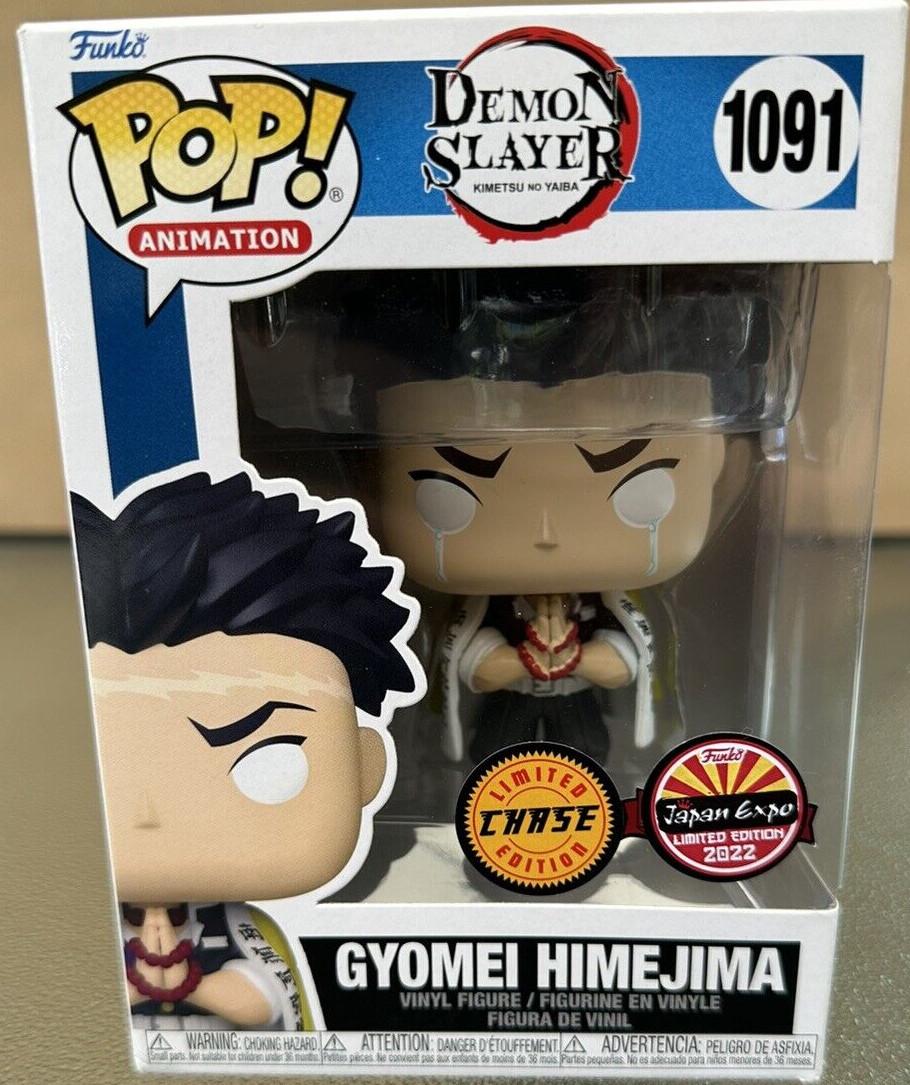 Gyomei Himejima