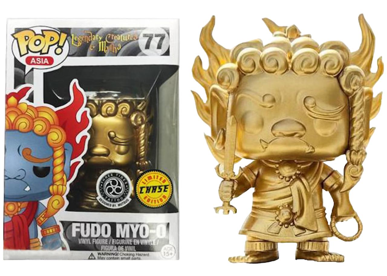 Fudo Myo-o